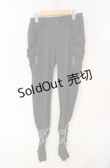 Ozz Croce / チェーン付きギャザーパンツ  チャコール O-25-09-30-008-OO-PA-IG-OS