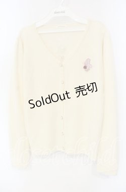 画像1: axes femme / バタフライ刺繍カーディガン  アイボリー O-25-09-30-093-AX-TO-IG-OS