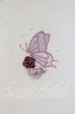 画像2: axes femme / バタフライ刺繍カーディガン  アイボリー O-25-09-30-093-AX-TO-IG-OS