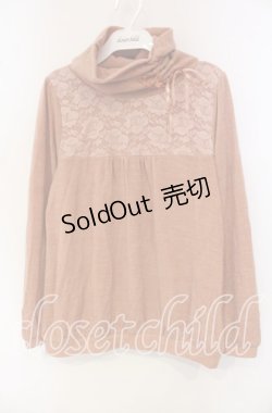 画像1: axes femme / レース切り替えハイネックニットソー  オレンジ系 O-25-09-30-095-AX-TO-IG-ZT280