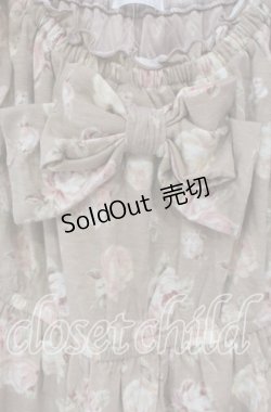 画像2: LIZ LISA / 胸リボンチュニック  ブラウン O-25-09-30-096-LO-TO-IG-OS