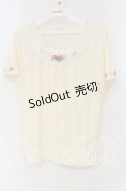 画像1: 【SALE】axes femme / フラワーモチーフ使いインナー  アイボリー O-25-09-30-097-AX-TO-IG-ZT167