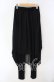 画像1: h.NAOTO / See-through wrap Joppa Leggings レギンスパンツ  ブラック O-25-09-30-2031-HN-PA-IG-OS (1)