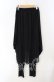 画像2: h.NAOTO / See-through wrap Joppa Leggings レギンスパンツ  ブラック O-25-09-30-2031-HN-PA-IG-OS (2)