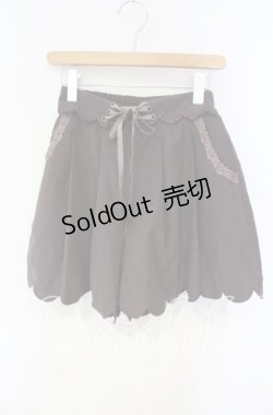 画像1: axes femme POETIQUE / 裾スカラップスウェード風キュロット  ブラウン O-25-09-30-2033-AX-PA-IG-ZT1004D