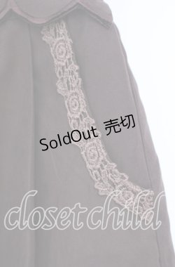 画像2: axes femme POETIQUE / 裾スカラップスウェード風キュロット  ブラウン O-25-09-30-2033-AX-PA-IG-ZT1004D