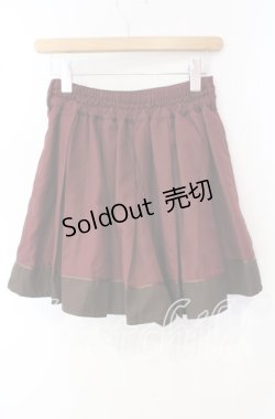 画像2: axes femme / バイカラーキュロット  ワイン O-25-09-30-2034-AX-PA-IG-OS