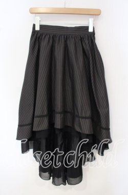 画像1: axes femme / ベルト付フィッシュテールスカート  グレー O-25-09-30-2040-AX-SK-IG-OS