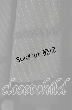 画像2: axes femme / ベルト付フィッシュテールスカート  グレー O-25-09-30-2040-AX-SK-IG-OS