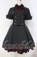 ATELIER BOZ / メイファススカート付ジャケットワンピース  ブラック×ボルドー O-25-09-30-2004-EL-OP-IG-OS