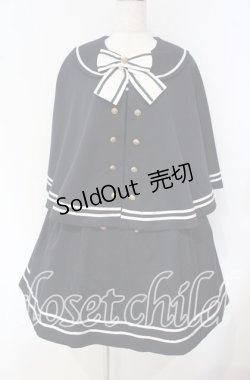 画像1: Amavel / 共地ケープ付マリン風ジャンスカ  ネイビー O-25-09-30-2005-CA-OP-IG-OS