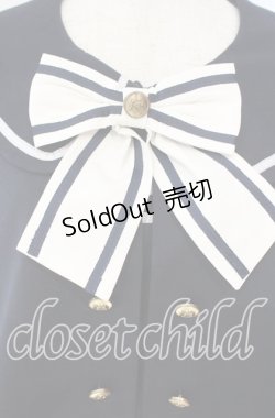 画像2: Amavel / 共地ケープ付マリン風ジャンスカ  ネイビー O-25-09-30-2005-CA-OP-IG-OS