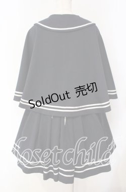 画像4: Amavel / 共地ケープ付マリン風ジャンスカ  ネイビー O-25-09-30-2005-CA-OP-IG-OS