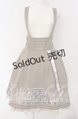 Amavel / Bibliotheque Classiqueスカート  ブラウン O-25-09-30-2006-CA-SK-IG-OS