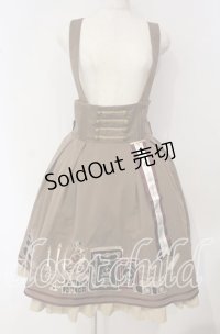 Amavel / Bibliotheque Classiqueスカート  ブラウン O-25-09-30-2006-CA-SK-IG-OS