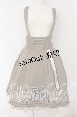 画像1: Amavel / Bibliotheque Classiqueスカート  ブラウン O-25-09-30-2006-CA-SK-IG-OS