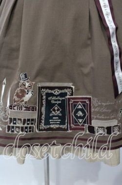 画像2: Amavel / Bibliotheque Classiqueスカート  ブラウン O-25-09-30-2006-CA-SK-IG-OS