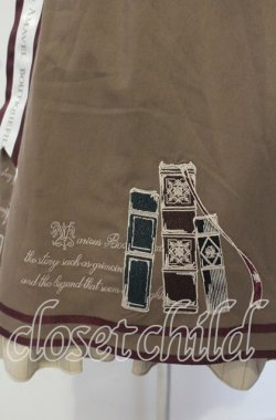 画像3: Amavel / Bibliotheque Classiqueスカート  ブラウン O-25-09-30-2006-CA-SK-IG-OS