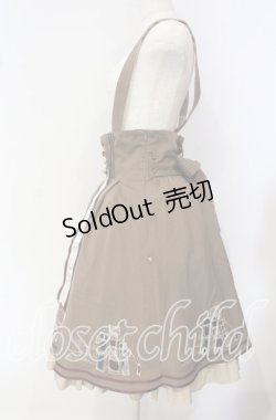 画像4: Amavel / Bibliotheque Classiqueスカート  ブラウン O-25-09-30-2006-CA-SK-IG-OS