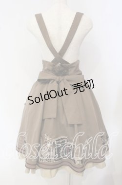 画像5: Amavel / Bibliotheque Classiqueスカート  ブラウン O-25-09-30-2006-CA-SK-IG-OS