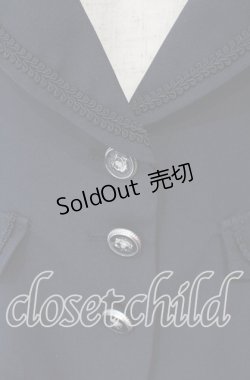 画像2: axes femme POETIQUE / ホルターロングベスト M ネイビー O-25-09-30-2008-AX-TO-IG-OS