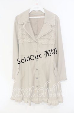 画像1: axes femme / 胸レースライトロングコート  ベージュ O-25-09-30-2011-AX-CO-IG-OS