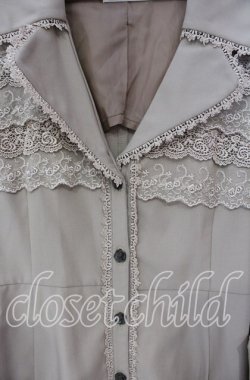 画像2: axes femme / 胸レースライトロングコート  ベージュ O-25-09-30-2011-AX-CO-IG-OS