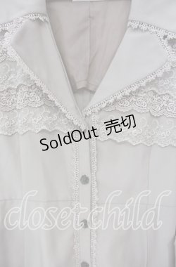 画像2: axes femme / 胸レースライトロングコート  ベージュ O-25-09-30-2011-AX-CO-IG-OS