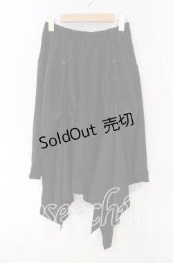 画像1: Deorart / アジャスタ付変形ユニセックススカート  ブラック O-25-09-30-2014-PU-SK-IG-OS