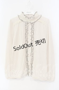 画像1: axes femme / ブラウス風プルオーバー  ベージュ O-25-09-30-2015-AX-TO-IG-OS