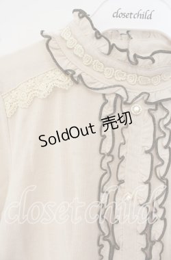 画像2: axes femme / ブラウス風プルオーバー  ベージュ O-25-09-30-2015-AX-TO-IG-OS