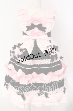 画像1: BABY,THE STARS SHINE BRIGHT / Cutie Whipped cream parfaitジャンパースカート  クロ×ピンク O-25-09-30-2002-BA-OP-IG-OS