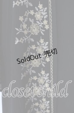 画像2: axes femme / 刺繍入りロングガウンカーディガン  クロ O-25-09-30-2019-AX-OP-IG-OS