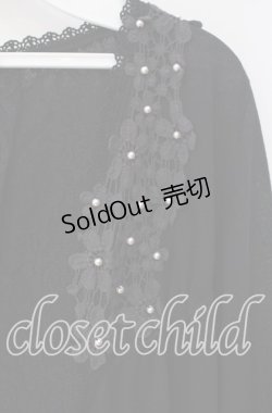 画像2: axes femme / バックレースロングカーディガン  クロ O-25-09-30-2020-AX-TO-IG-OS