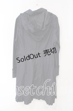 画像2: axes femme / トレンチ風レインコート  ネイビー O-25-09-30-2022-AX-CO-IG-OS