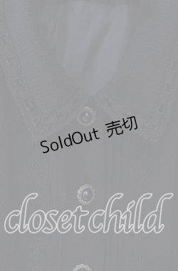 画像2: axes femme / スリットワンピコート  クロ O-25-09-30-2023-AX-CO-IG-OS