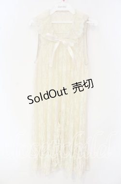 画像1: axes femme / ジレ付きトレンチコート【ジレ単品】  アイボリー O-25-09-30-2024-AX-CO-IG-OS