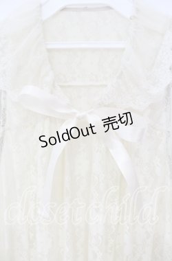 画像2: axes femme / ジレ付きトレンチコート【ジレ単品】  アイボリー O-25-09-30-2024-AX-CO-IG-OS