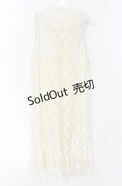 画像3: axes femme / ジレ付きトレンチコート【ジレ単品】  アイボリー O-25-09-30-2024-AX-CO-IG-OS