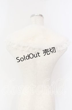 画像3: axes femme / リボンレースファーティペット  オフ O-25-09-30-001-AX-ZA-IG-OS