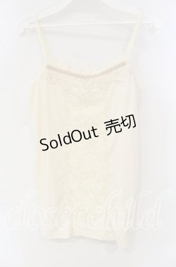 画像1: axes femme / フラワーレース配色キャミソール  アイボリー O-25-09-30-098-AX-TO-IG-OS