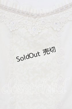 画像2: axes femme / フラワーレース配色キャミソール  アイボリー O-25-09-30-098-AX-TO-IG-OS