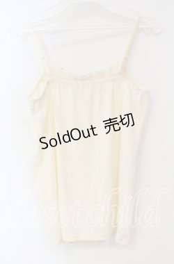 画像3: axes femme / フラワーレース配色キャミソール  アイボリー O-25-09-30-098-AX-TO-IG-OS