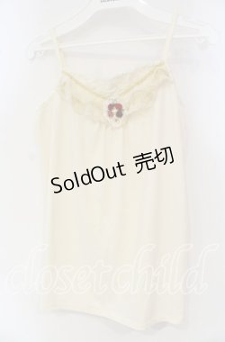 画像1: axes femme / ホルター付きガーデンキャミ  アイボリー O-25-09-30-099-AX-TO-IG-OS