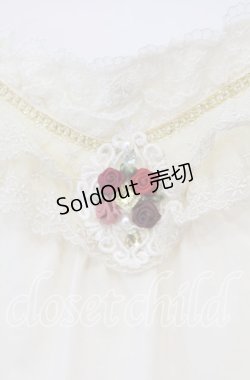 画像2: axes femme / ホルター付きガーデンキャミ  アイボリー O-25-09-30-099-AX-TO-IG-OS