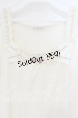 画像2: 【SALE】axes femme / 胸元＆肩デザインロングタンク  アイボリー O-25-09-30-100-AX-TO-IG-ZT015