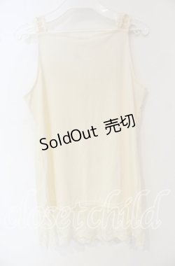 画像3: 【SALE】axes femme / 胸元＆肩デザインロングタンク  アイボリー O-25-09-30-100-AX-TO-IG-ZT015