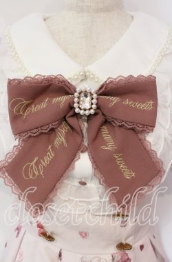 画像2: LIZ LISA / Many Hearts Afternoontea柄セットアップ 0 ピンク O-25-09-30-002-LO-OP-OW-OS
