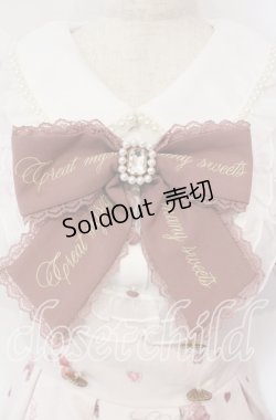 画像2: LIZ LISA / Many Hearts Afternoontea柄セットアップ 0 ピンク O-25-09-30-002-LO-OP-OW-OS