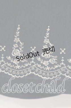 画像3: axes femme / スカラップ刺繍ストレッチデニムスカート  インデイゴ O-25-09-30-016-AX-PA-IG-ZT257